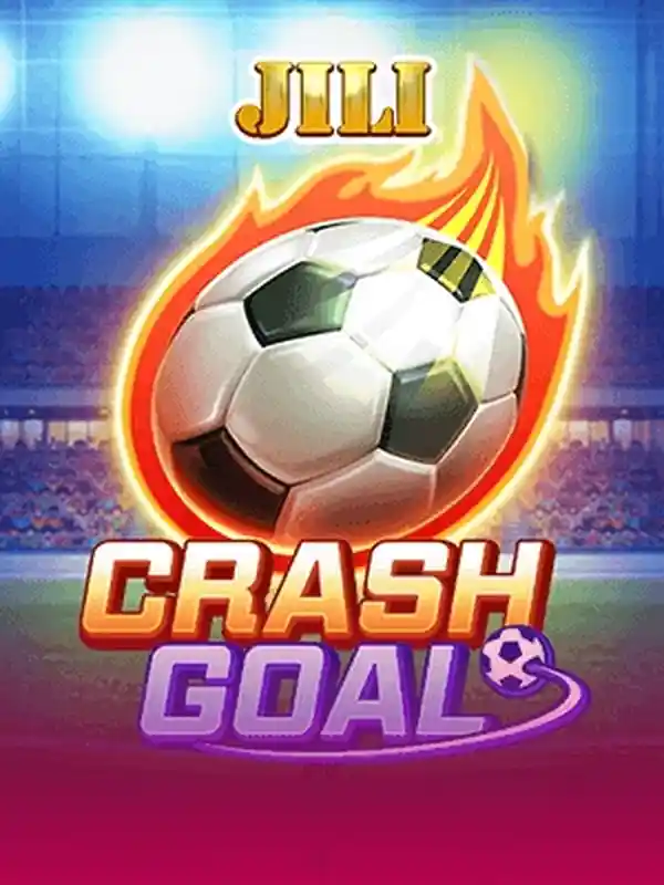 ক্র্যাশ গোল গেম - 897bet