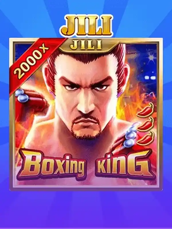 বক্সিং কিং স্লট গেম 897bet