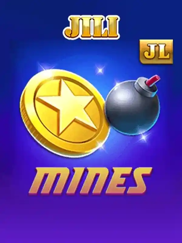 মাইন গেম - 897bet